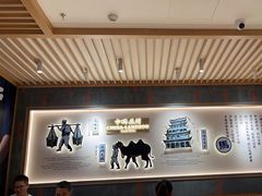 -马记永·兰州牛肉面(3019君尚店)