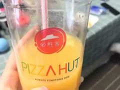 -必胜客(中北店)