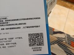-慈铭健康体检中心(星海奥亚分院)