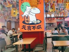 -波波客韩国石锅拌饭(武汉江汉路循礼门店)