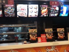 -永和大王(浦东南路店)