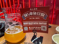 -管氏翅吧(马家堡店)