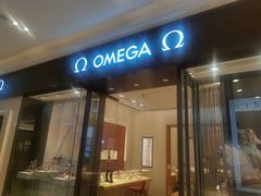 -松雷商业(南岗店)