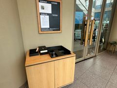 -星巴克(中山服务区西区店)