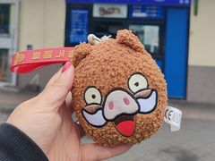 -景泰马记电烤串(景泰店)