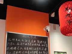 -荆九爷爆炒桥头三嫩(云南北路店)