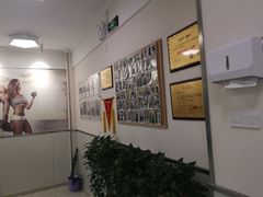 -中田健身工作室(东园店)