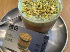 -Reset Coffee 与海咖啡