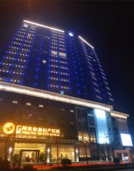 -广州安和泰医学月子会所