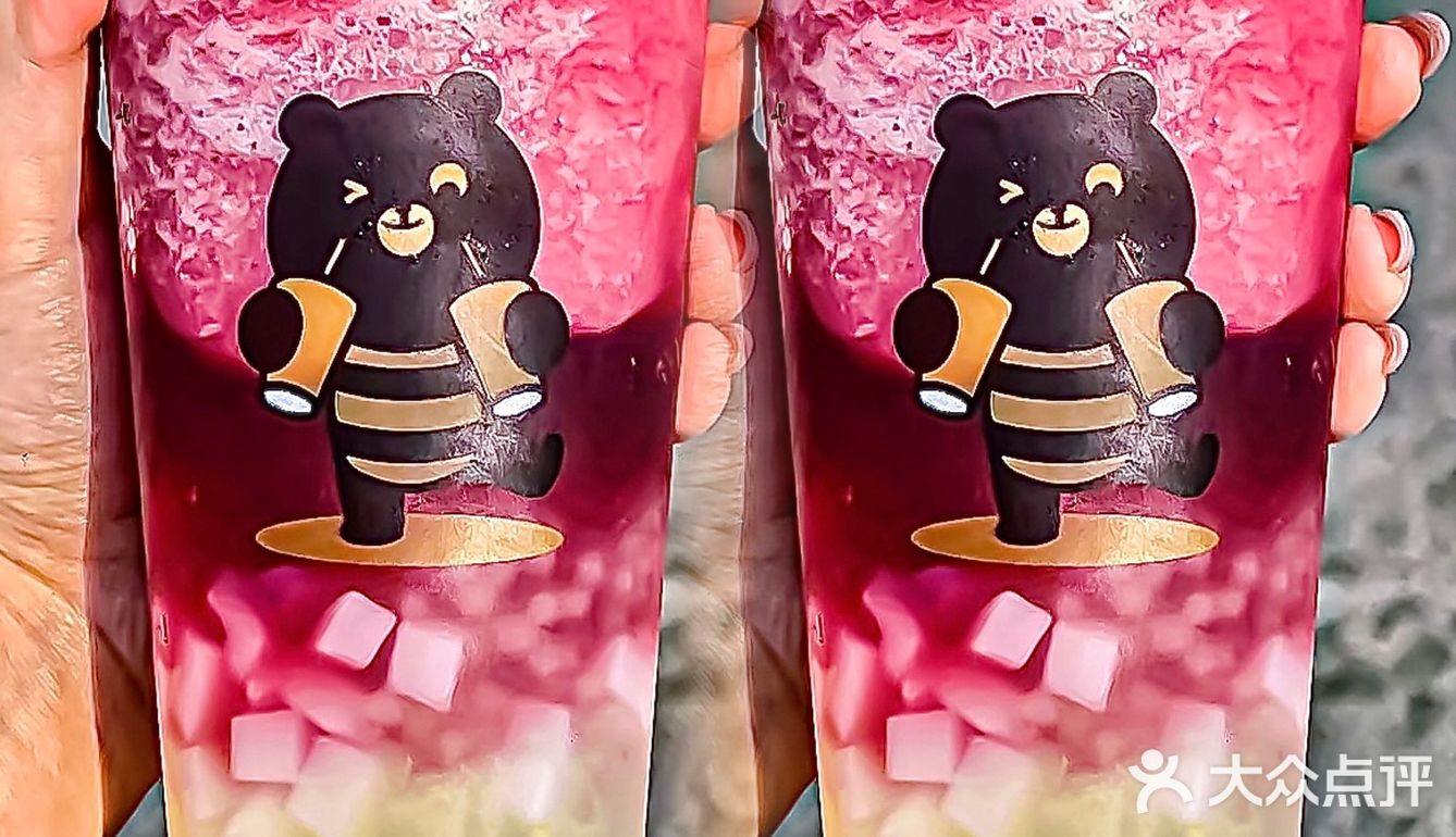 为什么不火！！🔥才10r有整颗葡萄诶！！巨好喝