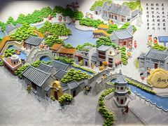 -广州西关永庆坊旅游区
