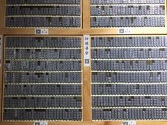 -良友书坊(安徽路店)