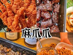 -誉八仙粤菜(万象天地店)