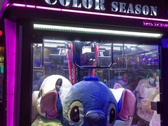 -核客电玩城(东门店)