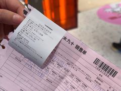 -MUJOSH木九十眼镜(月星环球港B1店)