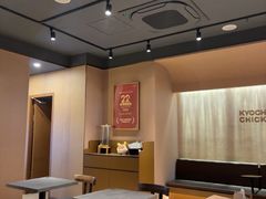 -Kyochon1991校村(共和路店)
