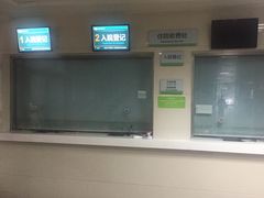 -东南大学附属中大医院(本部)