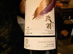 -新荣记(椒江店)