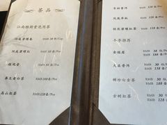 -江南雅厨(李公堤店)