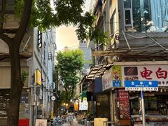 -陈添記·祖傳爽鱼皮·西关老字号(广州首店)