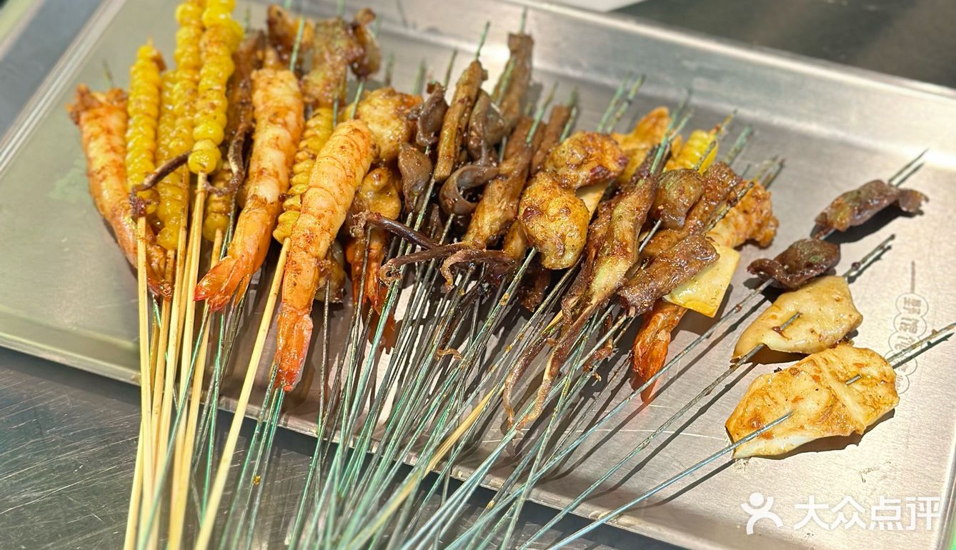 肉香四溢🥩饱满多汁🦞