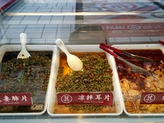 -其乐锅魁(春熙路店)