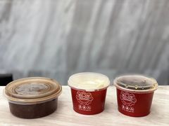 -五条人糖水铺(武林总店)