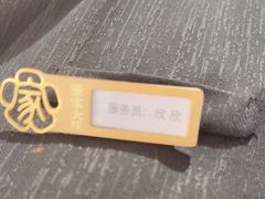 -董家大院·京味家常菜(朝丰家园店)