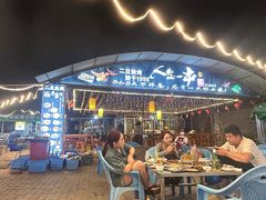 -清真·馬坡二旦烧烤(人生一串拍摄店)