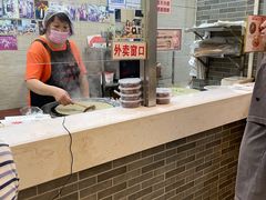 -清真·二嫂子煎饼果子(鼓楼旗舰形象店)