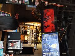 -木沐影咖(鑫乐汇购物广场店)