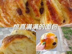-好利来(朝外店)