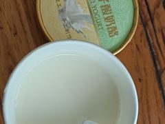 -YAFEE雅菲·粤菜·湘菜·融合菜(魏公村店)
