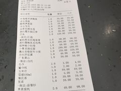 -古月江南大酒店