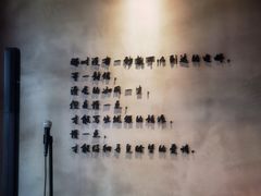 -ZM COFFEE(西安路店)