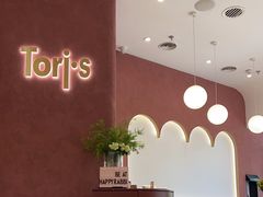 -Toris(LuOne凯德晶萃广场店)