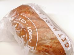 -Juicy Bakery(大学路店)