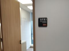 -复动肌骨门诊·MEDMOTION(北外滩店)