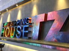 -TZ House音乐现场(茅台店)