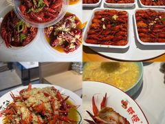 -盱眙虾怪·旗舰店