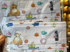 -上海观复博物馆