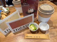 -théATRE 茶聚场(王府中環店)