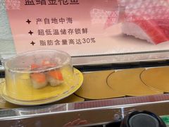 -争鲜回转寿司(浦东三钢里PLUS店)