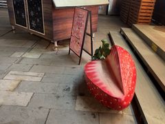 -仟吉·ART FARM主题店(菱角湖万达店)