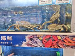 -益利大酒楼(井岸店)