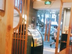 -红小满休闲餐厅(十全街店)