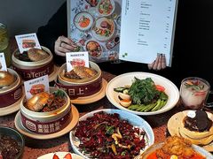 -La Terre乐田(万象城店)