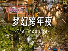 -比斯特上海购物村精品奥特莱斯