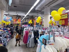 -沃尔玛购物广场(中山店)