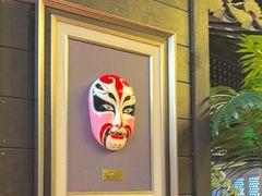 -川悦留香·海鲜餐厅(海棠68环球美食街店)